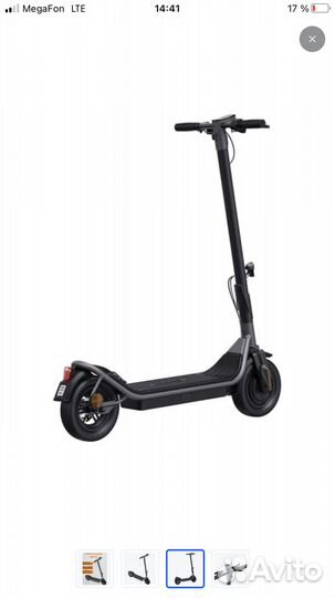 Электросамокат xiaomi