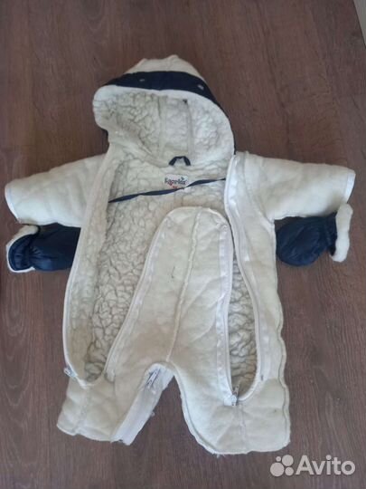 Комбинезон трансформер