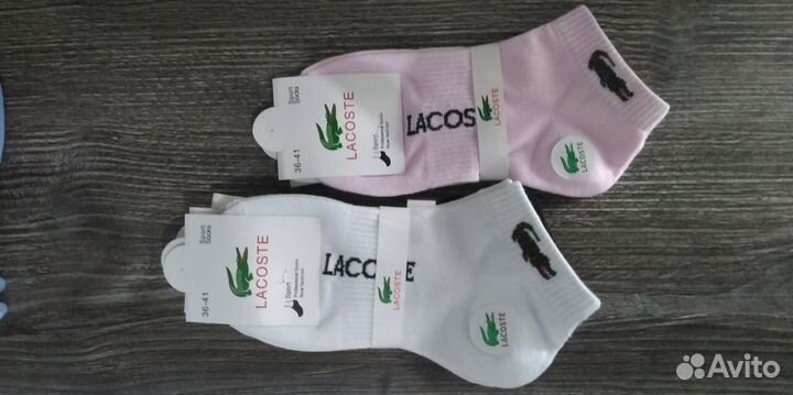 Носки женские Lacoste