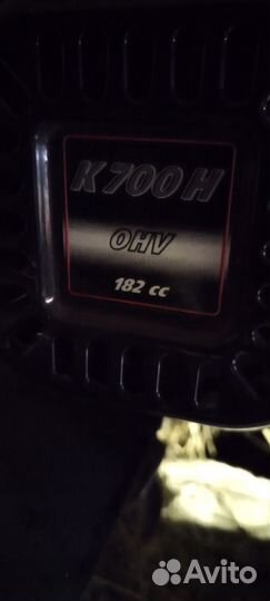 Мотокультиватор