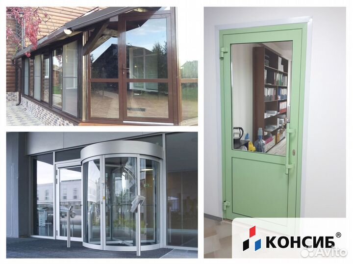 Пластиковые двери под заказ