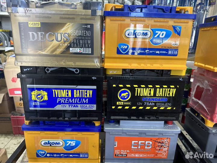 Аккумулятор Аком 75 Ач-70 Ач