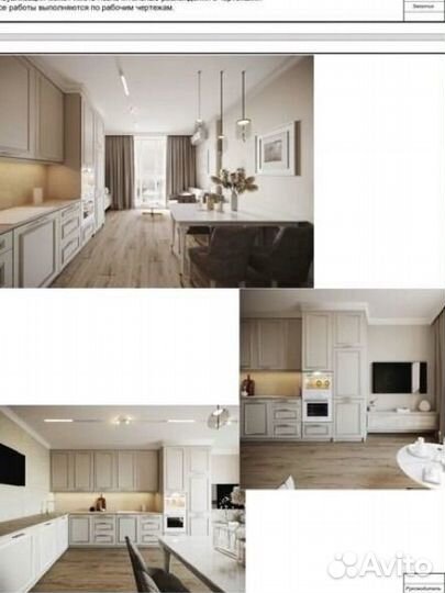 Фасады кухонные новые