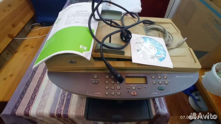 Мфу HP Laserjet 3020