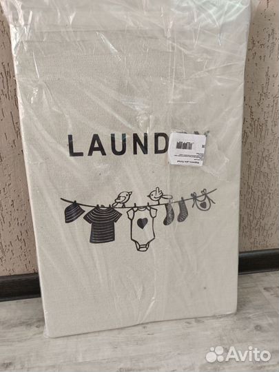 Корзина для белья новая