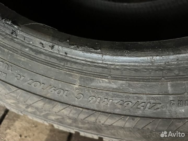 Резина 215/65 R16C