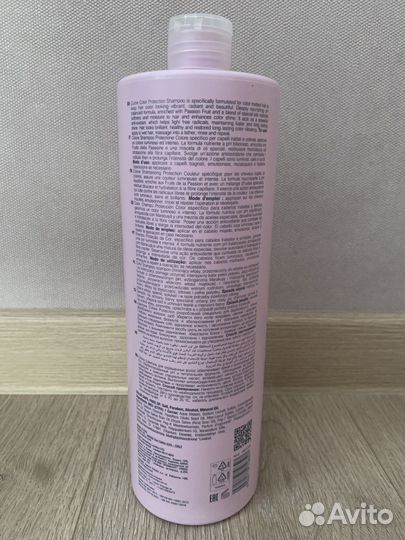 Шампунь Kaaral Purify Colore