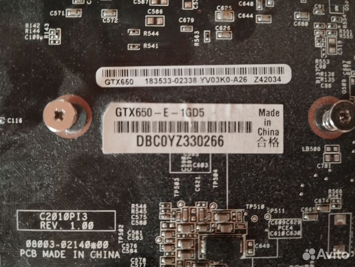 Видеокарта Asus Geforce GTX 650 1gb