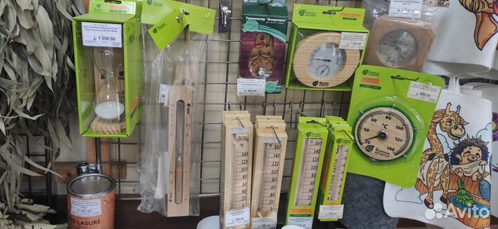 Термометр для бани и сауны