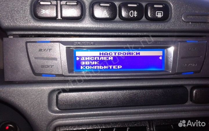 Маршрутный компьютер (диагностич