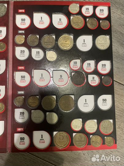 Продам монеты СССР