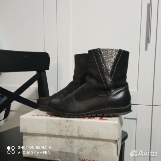 Сапожки Лель