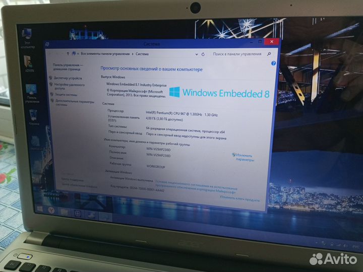 Ноутбук Acer Aspire V5 531