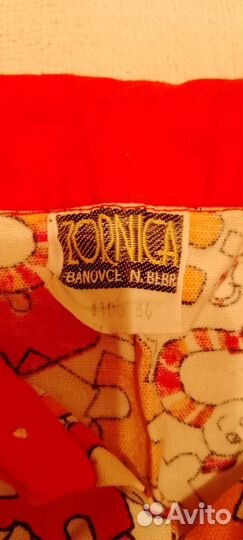 Костюм на мальчика, х/б. Румыния