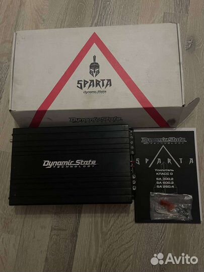 Комплект автозвука