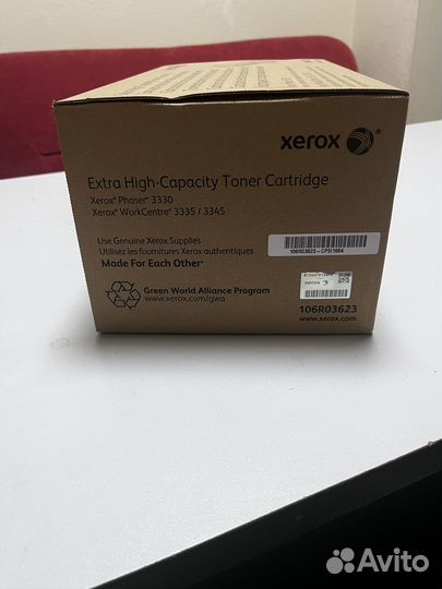 Драм картридж xerox
