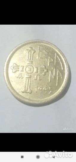 Монеты Испании