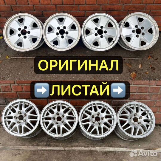 5 110 R15 Оригинал Opel Chevrolet Опель Шевроле