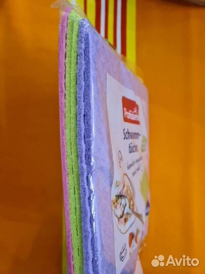 Салфетки для уборки из Германии