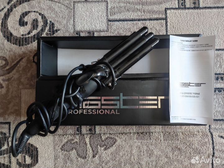 Тройные щипцы от фирмы 