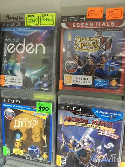 Диски на PS3 181