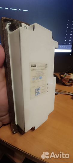 Домофон cyfral ccd-2094.1 М/рк