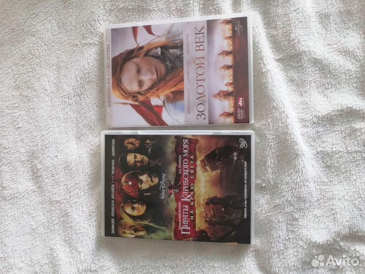 Диски пакетом 62 шт