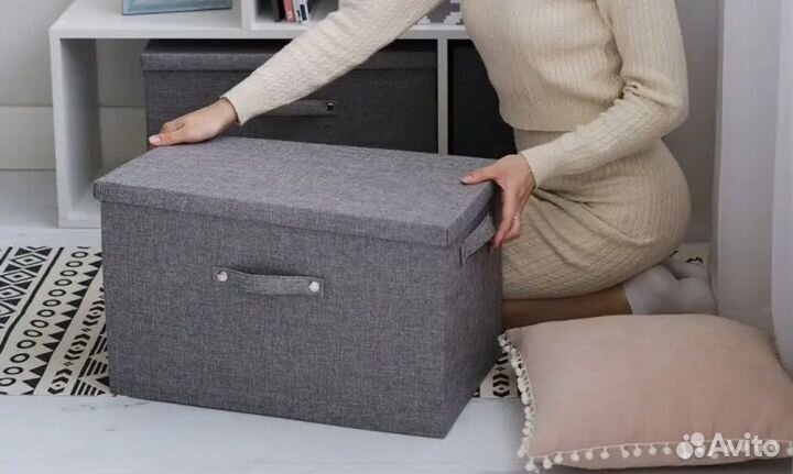 Короб для хранения вещей