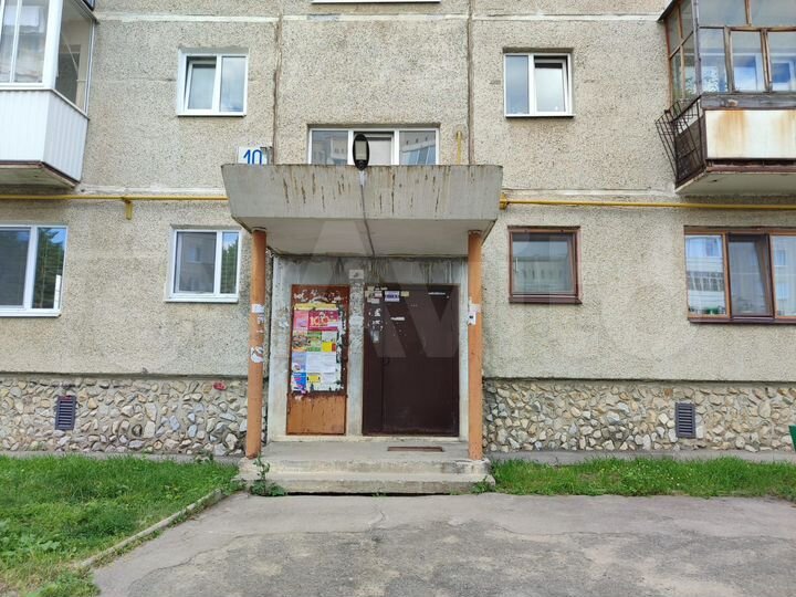 1-к. квартира, 27,4 м², 5/5 эт.