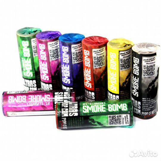 Цветной дым. Шашка дымовая. Фаер