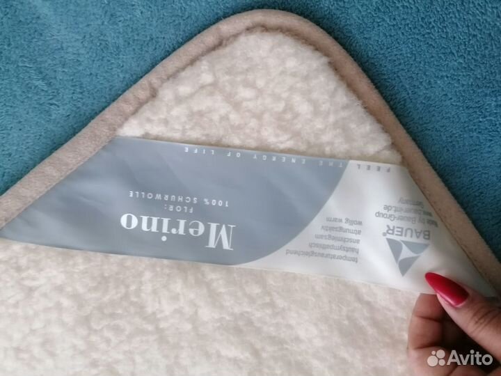 Новое шерстяное одеяло с хлопковым верхом