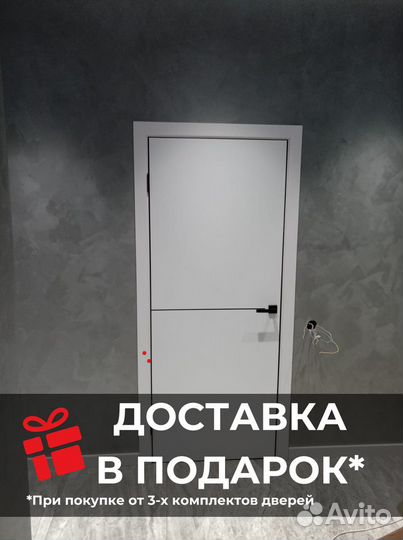 Двери межкомнатные лофт (loft)