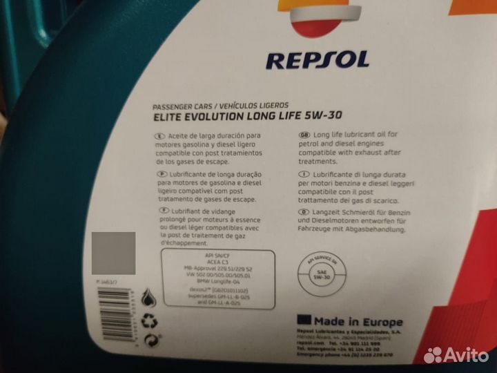 Repsol 5W-30 Evolution Long Life 4 литра