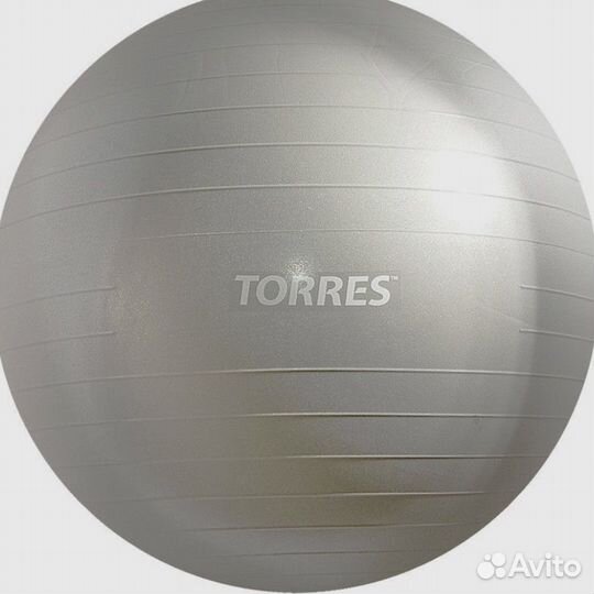 Гимнастический мяч Фитбол 65'