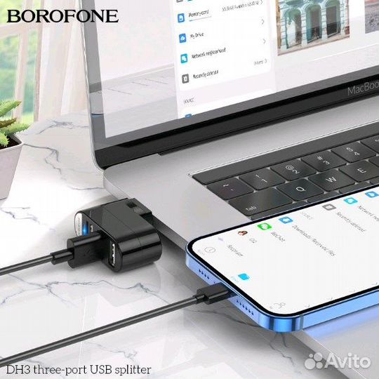 Хаб USB Разветвитель на 3USb