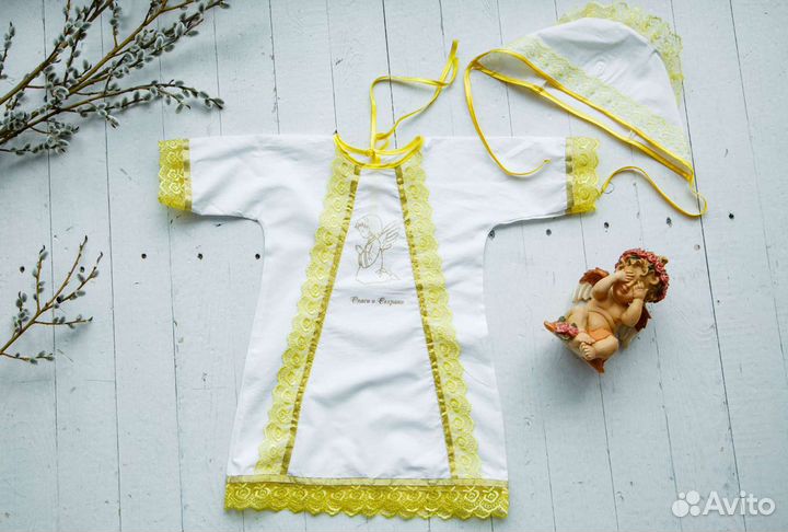 Крестильный набор