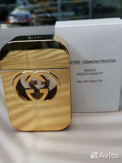 Gucci Guilty Eau de Toilette 75ml