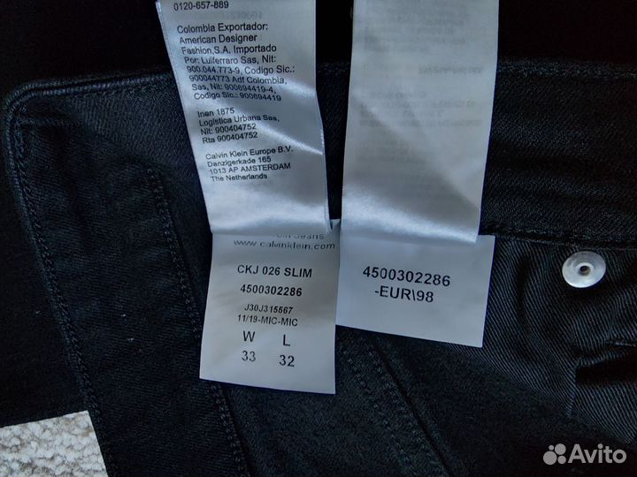 Calvin klein jeans джинсы