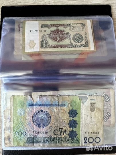 Купюры времен СССР и Беларусские 2000го года