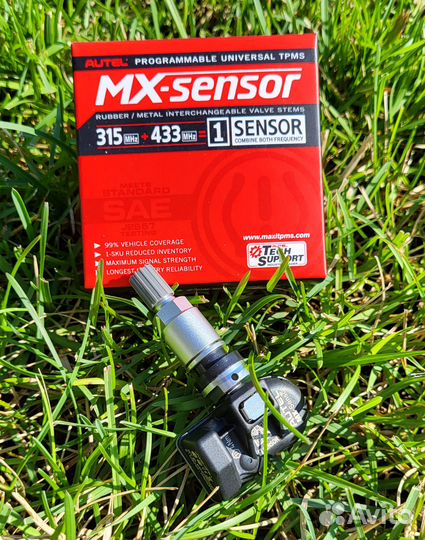 Датчики давления в шинах Maserati MC20