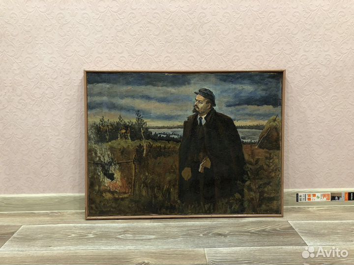 Картина «Ленин в разливе»