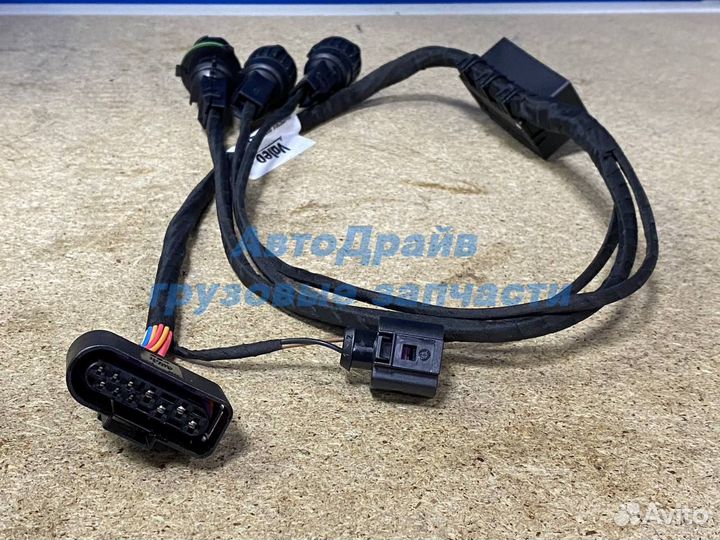 Отопитель автономный Webasto Thermo 350