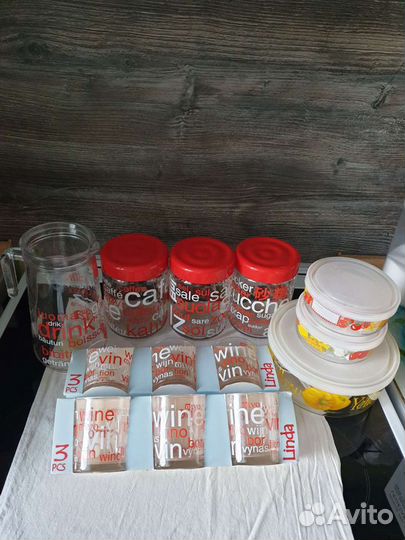 Посуда стекло Италия