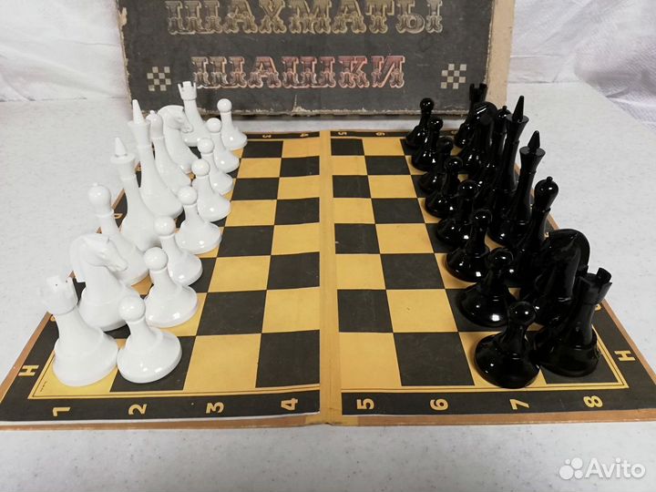 Шахматы СССР