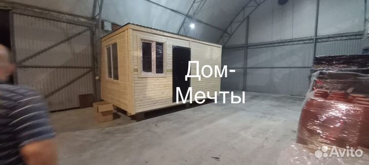 Бытовки Дачные домики