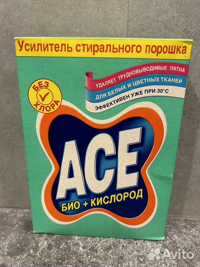 Стиральный порошок Ariel, Ace, Миф ретро