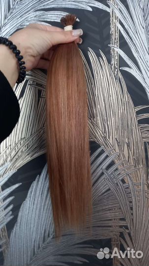 Волосы для наращивания (с работой)