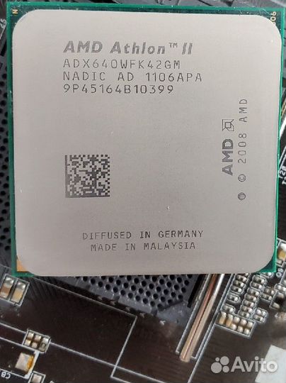 Процессор AM3 Athlon II X4 640