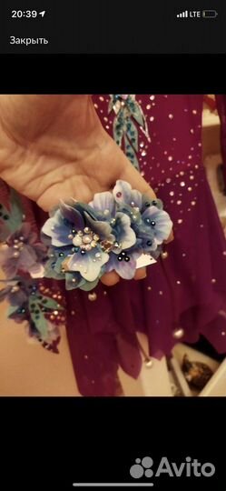 Костюм для фигурного катания 128 134