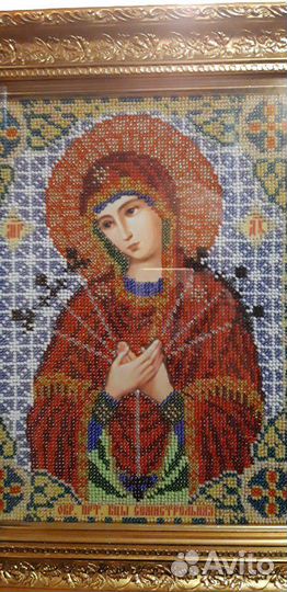 Икона из бисера. Торг